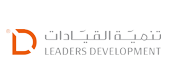 تنمية القيادات