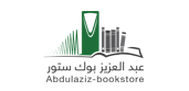 عبدالعزيز بوك ستور
